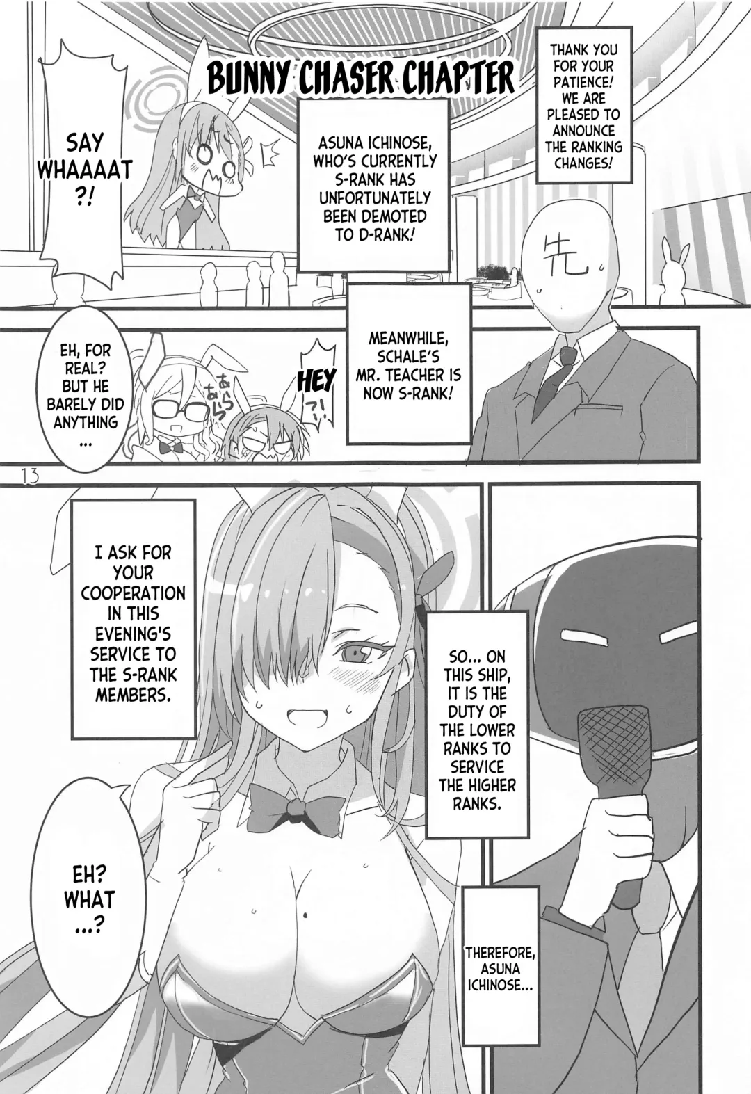 [Aoi Manabu] Honey Bunny Fhentai - Page 12