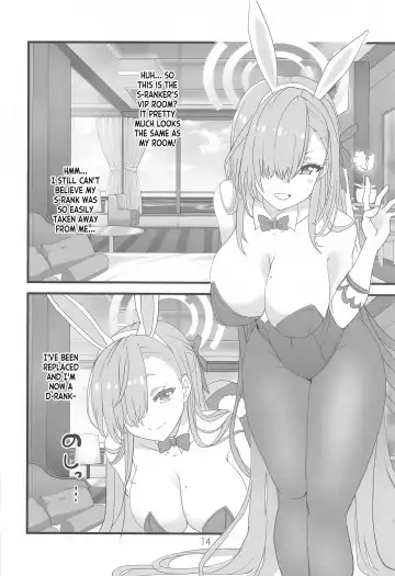 [Aoi Manabu] Honey Bunny Fhentai - Page 13