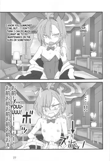 [Aoi Manabu] Honey Bunny Fhentai - Page 28