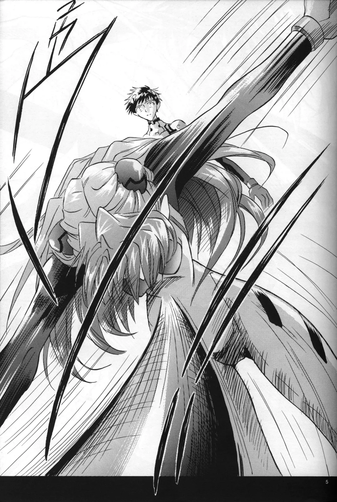 [Gran - Sakuratsuki Rin] <Shinyaku> neon genesis -DocumentＡ- Fhentai - Page 6