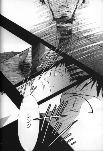 [Gran - Sakuratsuki Rin] <Shinyaku> neon genesis -DocumentＡ- Fhentai - Page 33