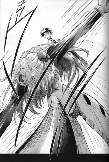 [Gran - Sakuratsuki Rin] <Shinyaku> neon genesis -DocumentＡ- Fhentai - Page 6