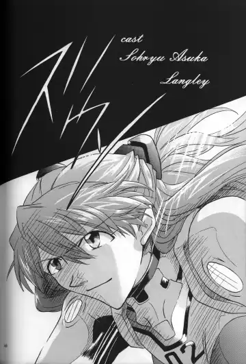 [Gran - Sakuratsuki Rin] <Shinyaku> neon genesis -DocumentＡ- Fhentai - Page 69