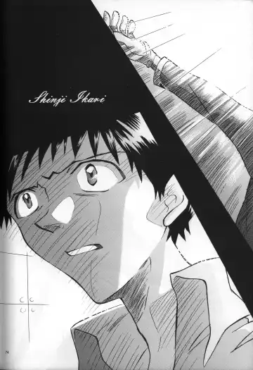 [Gran - Sakuratsuki Rin] <Shinyaku> neon genesis -DocumentＡ- Fhentai - Page 75