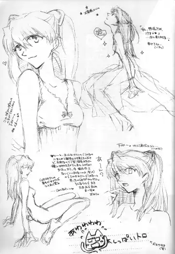 [Gran - Sakuratsuki Rin] <Shinyaku> neon genesis -DocumentＡ- Fhentai - Page 84