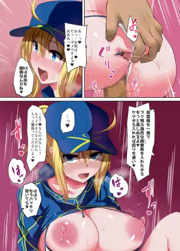 [Yukimaro Yukky] XX o Saimin de Aheraseru Hon Fhentai - Page 14