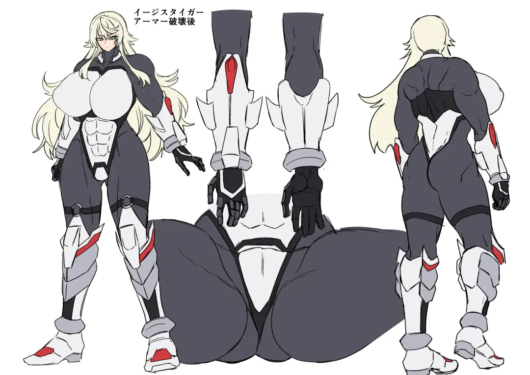 [Kouji] Haiboku! Aegis Tiger Fhentai - Page 48