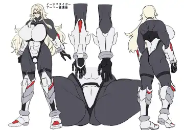 [Kouji] Haiboku! Aegis Tiger Fhentai - Page 48