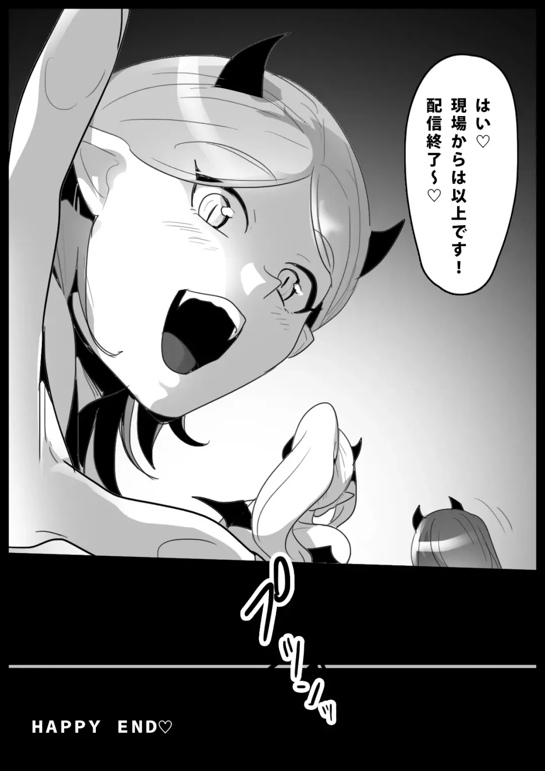 [Toppogi] Cheat-kyuu Yuusha-sama ga Teikyuu Succubus-tachi ni Level Drain sare Koukai Shokei sarechau Ohanashi Fhentai - Page 31