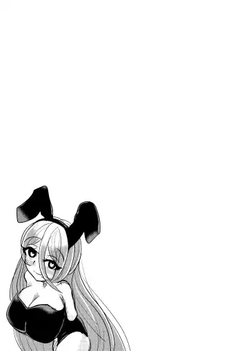 Saimin wa Nichijou Fhentai - Page 12