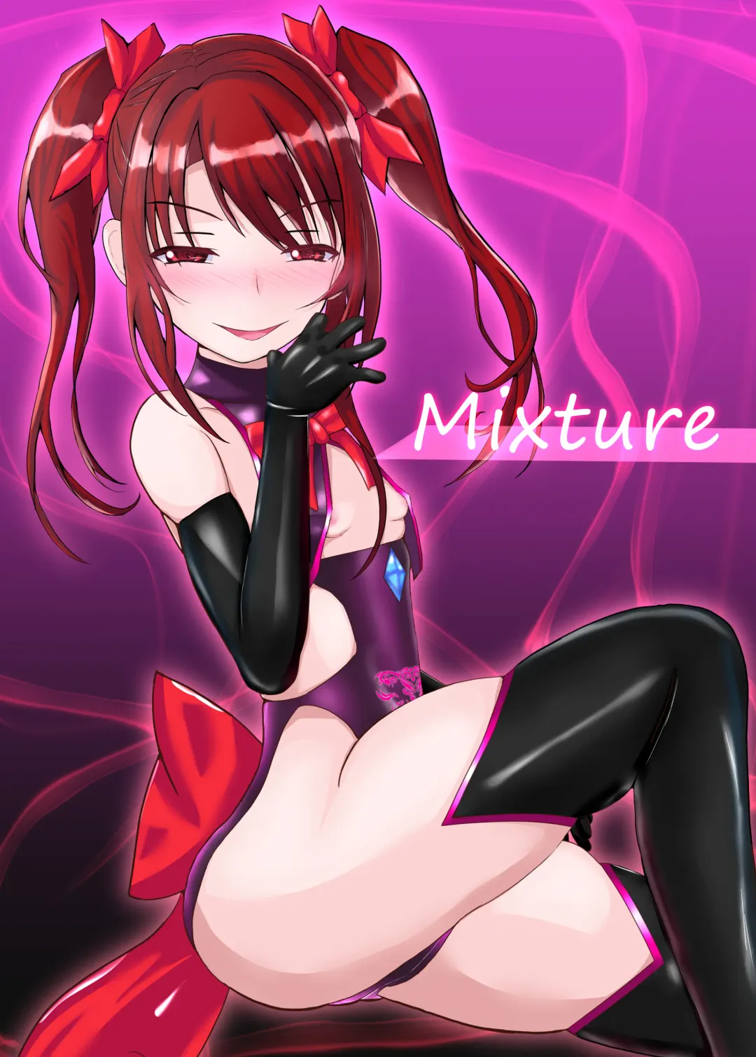 Mixture Fhentai - Page 1