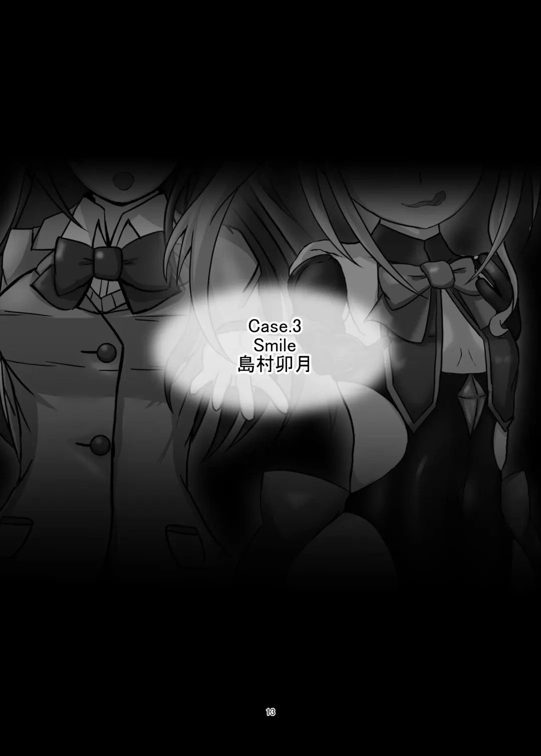 Mixture Fhentai - Page 12