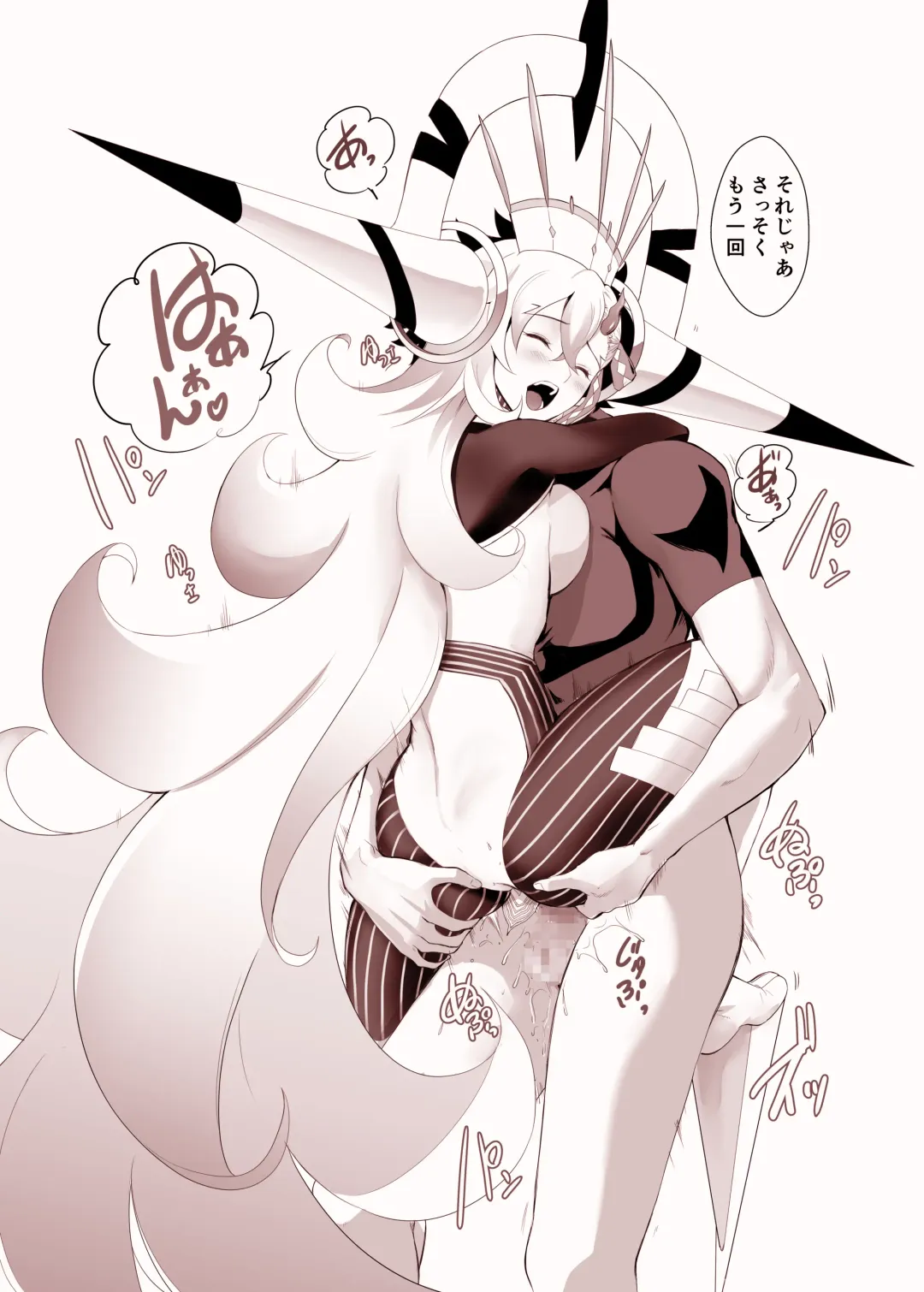 [Kuroha Nue] Lovely U Fhentai - Page 25