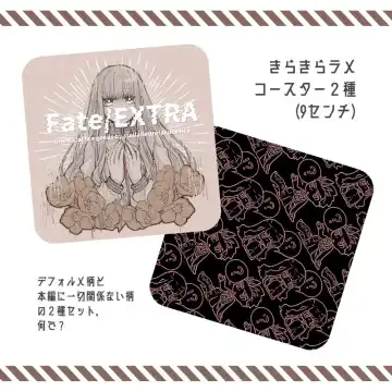 [Akuta Nico] Archer tte Planaria!? Fhentai - Page 13