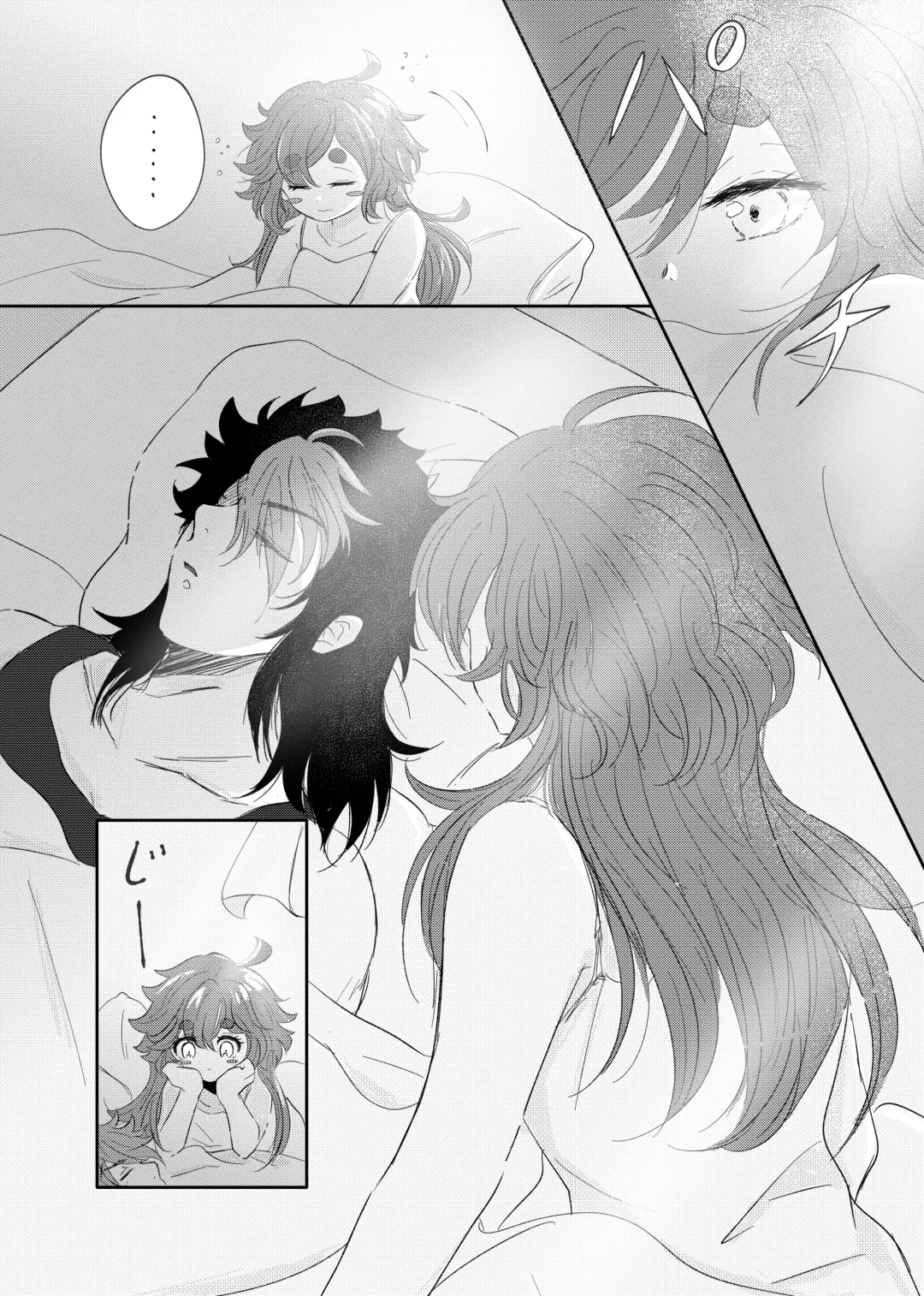 Shoya Shippai o Hete Polynesian Se... ni Tadoritsuku GueSule Fhentai - Page 32