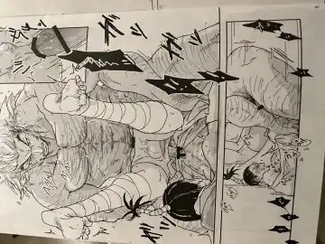 Hxh noubunga x uvogin Fhentai - Page 5