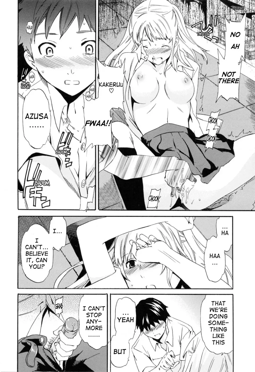 [Cuvie] Shitai Kara Suru no | I Do It Because I Want To (decensored) Fhentai - Page 112
