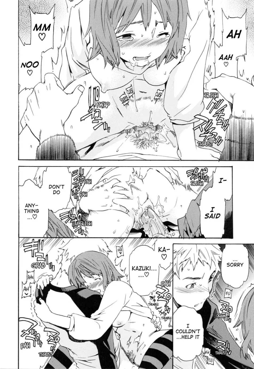 [Cuvie] Shitai Kara Suru no | I Do It Because I Want To (decensored) Fhentai - Page 24