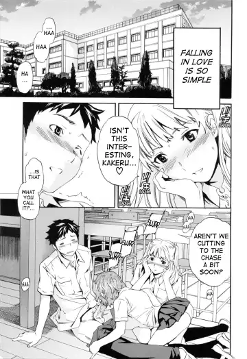 [Cuvie] Shitai Kara Suru no | I Do It Because I Want To (decensored) Fhentai - Page 119