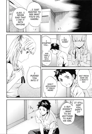 [Cuvie] Shitai Kara Suru no | I Do It Because I Want To (decensored) Fhentai - Page 150