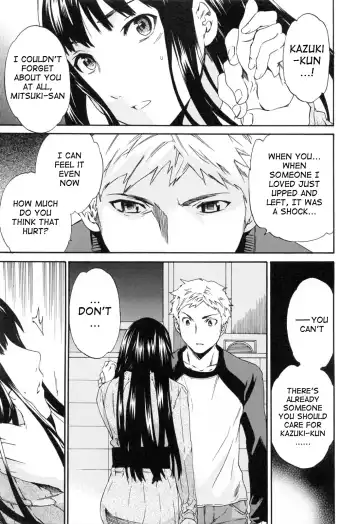 [Cuvie] Shitai Kara Suru no | I Do It Because I Want To (decensored) Fhentai - Page 33