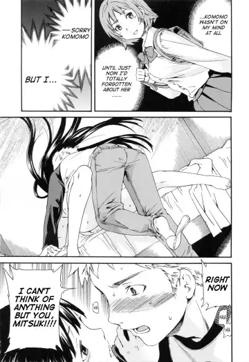 [Cuvie] Shitai Kara Suru no | I Do It Because I Want To (decensored) Fhentai - Page 39