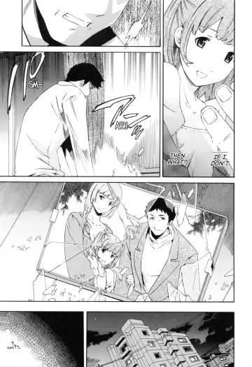 [Cuvie] Shitai Kara Suru no | I Do It Because I Want To (decensored) Fhentai - Page 89