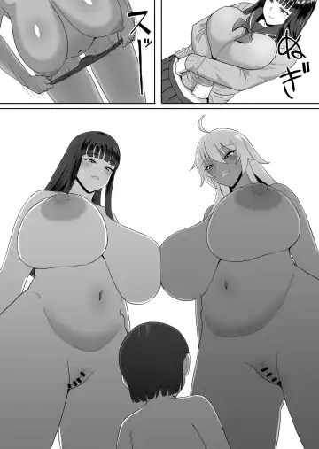 [Sumidare Pants] Onee-chan no Gakkou de... Fhentai - Page 8