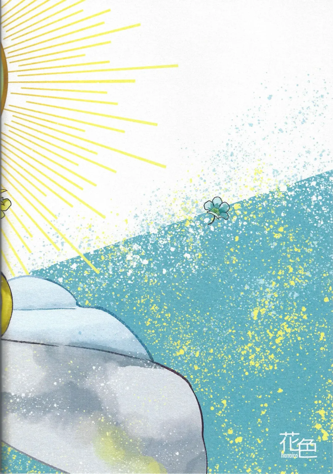 [Hiyori] Junjou Invader Fhentai - Page 30