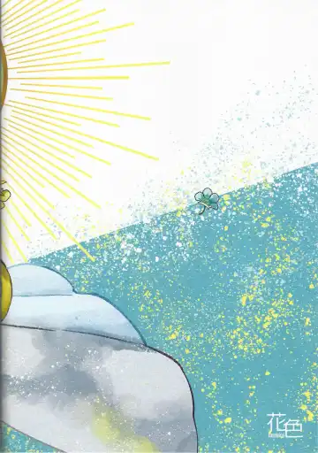 [Hiyori] Junjou Invader Fhentai - Page 30