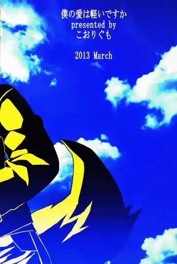 [Kenn] Boku no Ai wa karuidesuka | Is My Love this light? Fhentai - Page 21