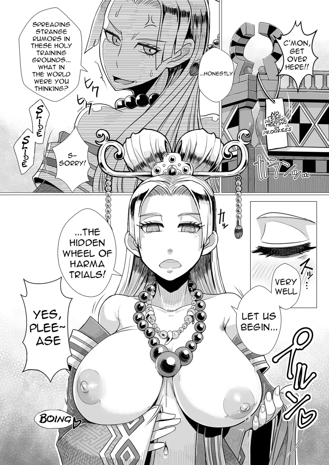 [Misonou] Ura Renbu Touma Gyou Fhentai - Page 3