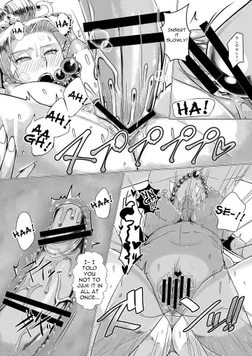 [Misonou] Ura Renbu Touma Gyou Fhentai - Page 17