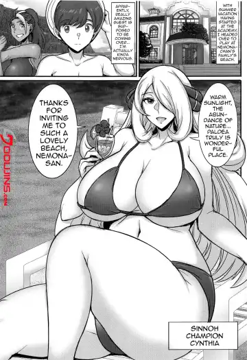 [Jean Louis] Shirona-san no Natsuyasumi ~summer of Champions~ Fhentai - Page 2