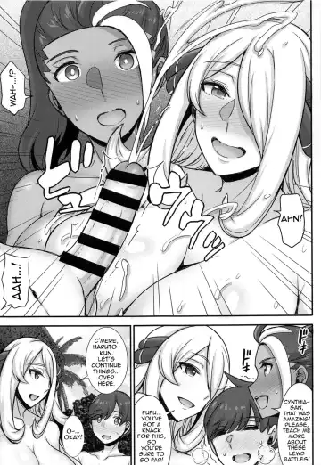[Jean Louis] Shirona-san no Natsuyasumi ~summer of Champions~ Fhentai - Page 6