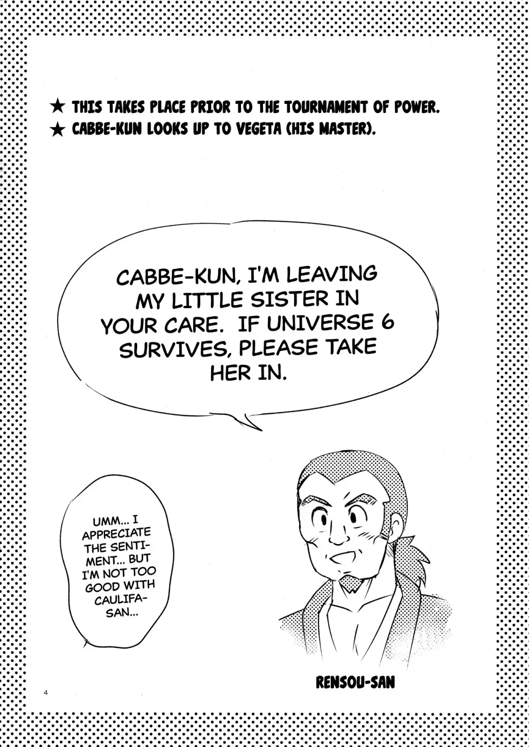 [Iinano] LUCKY BOY!!! Fhentai - Page 3