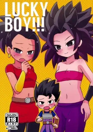 Read [Iinano] LUCKY BOY!!! - Fhentai