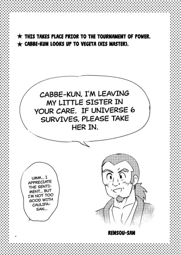 [Iinano] LUCKY BOY!!! Fhentai - Page 3