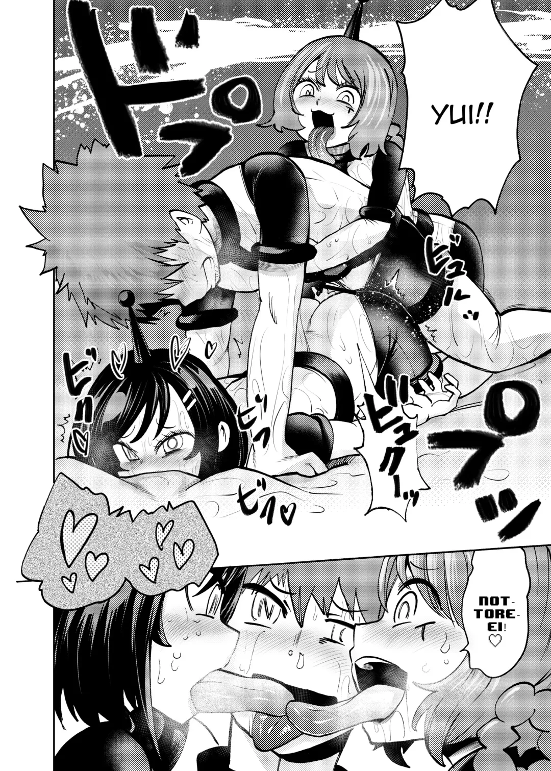 [Noguchi Shouta] Milwarn no Nottorei Seikatsu - MILLWARN NOTRAIDER SEX ACTIVITY Fhentai - Page 17