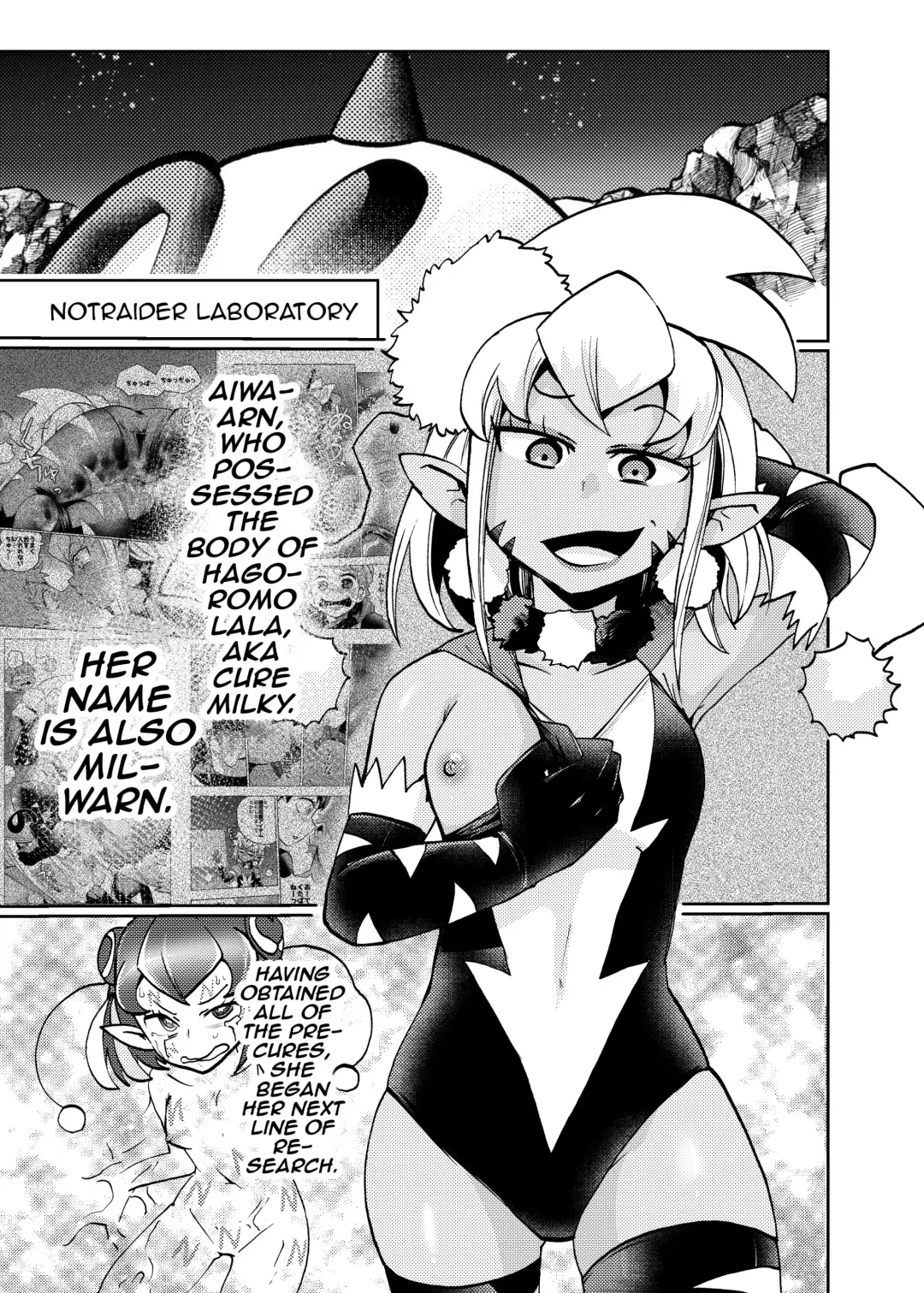 [Noguchi Shouta] Milwarn no Nottorei Seikatsu - MILLWARN NOTRAIDER SEX ACTIVITY Fhentai - Page 2