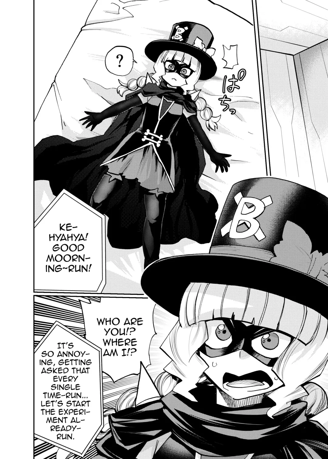 [Noguchi Shouta] Milwarn no Nottorei Seikatsu - MILLWARN NOTRAIDER SEX ACTIVITY Fhentai - Page 21