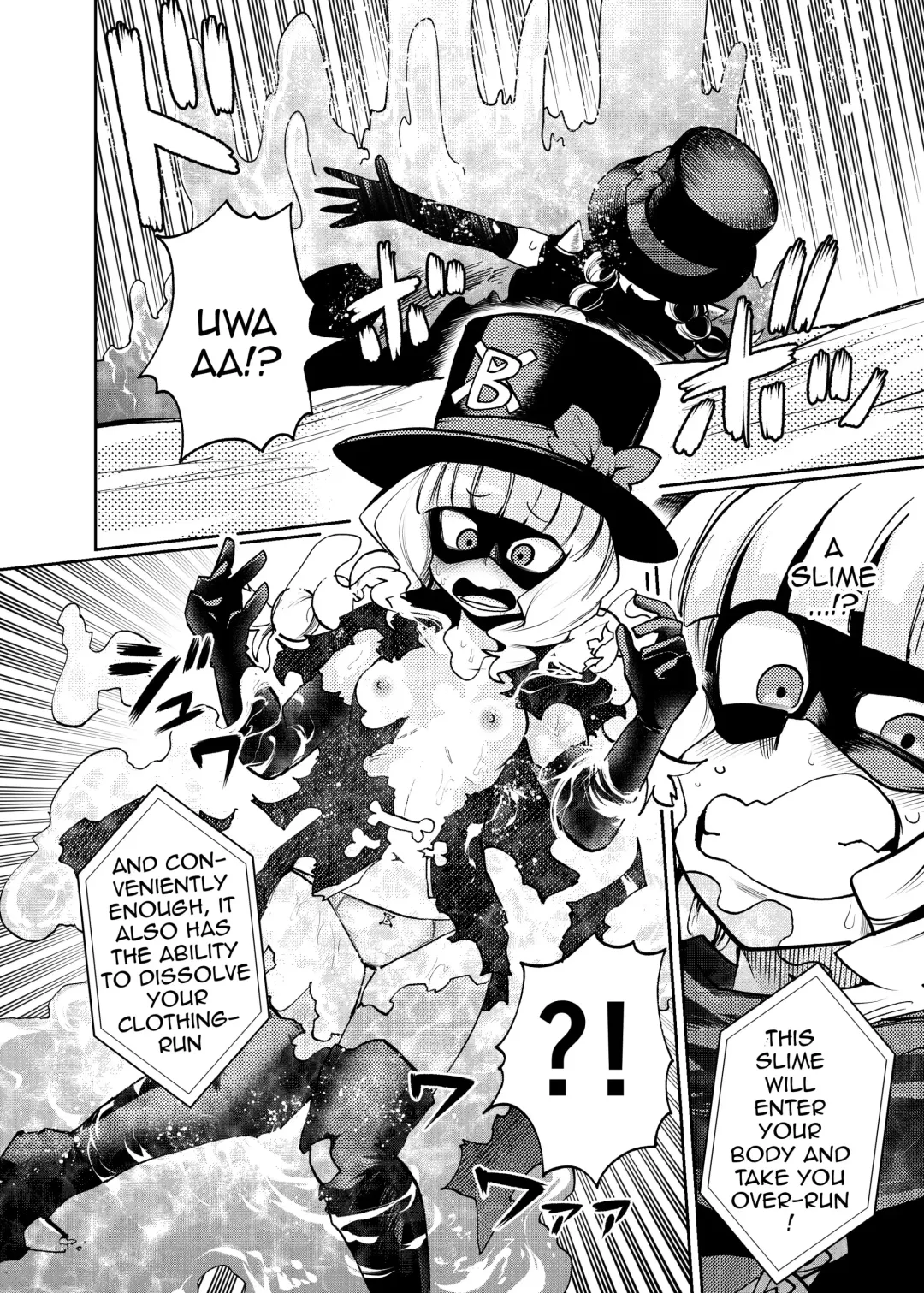 [Noguchi Shouta] Milwarn no Nottorei Seikatsu - MILLWARN NOTRAIDER SEX ACTIVITY Fhentai - Page 23