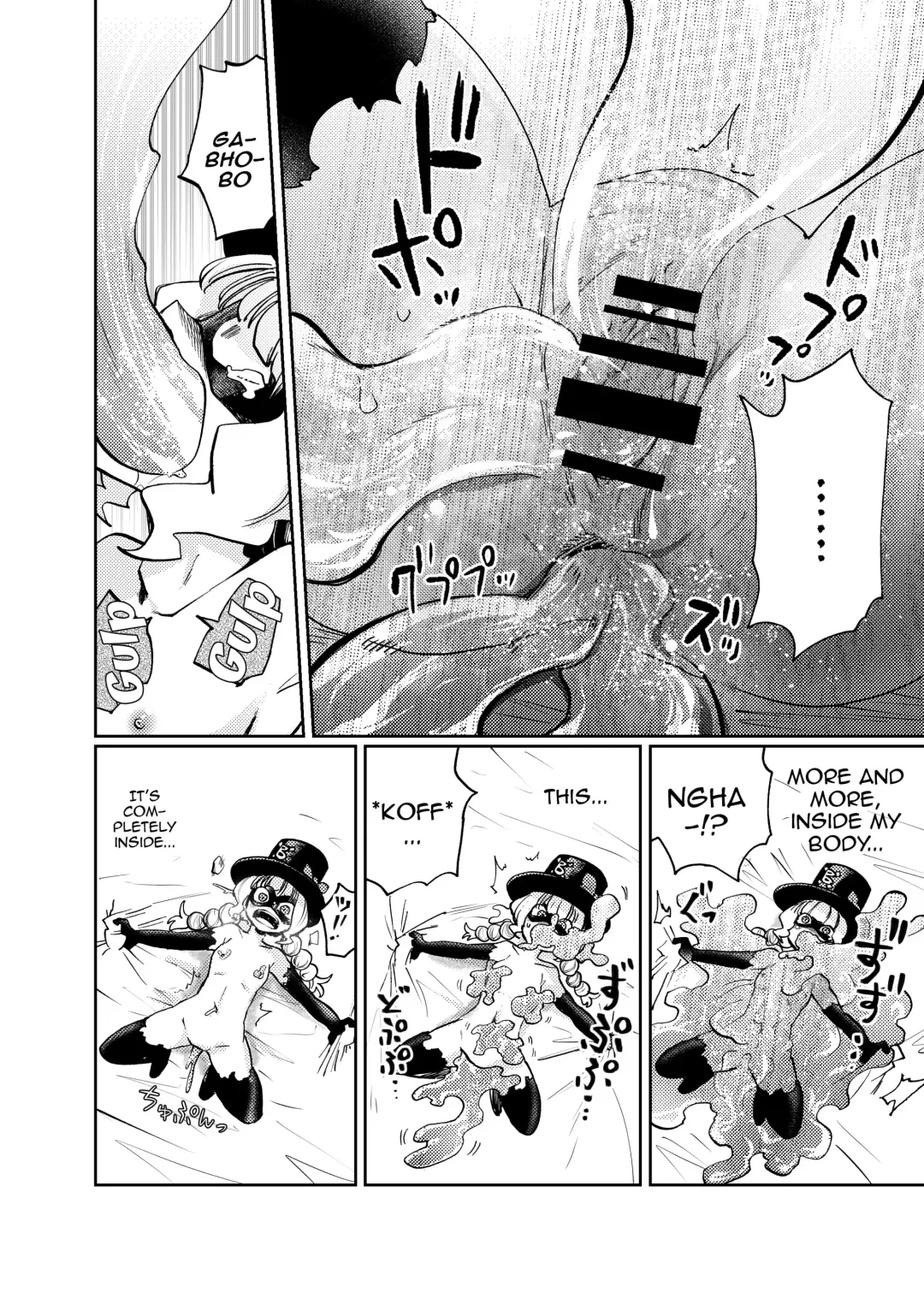 [Noguchi Shouta] Milwarn no Nottorei Seikatsu - MILLWARN NOTRAIDER SEX ACTIVITY Fhentai - Page 25