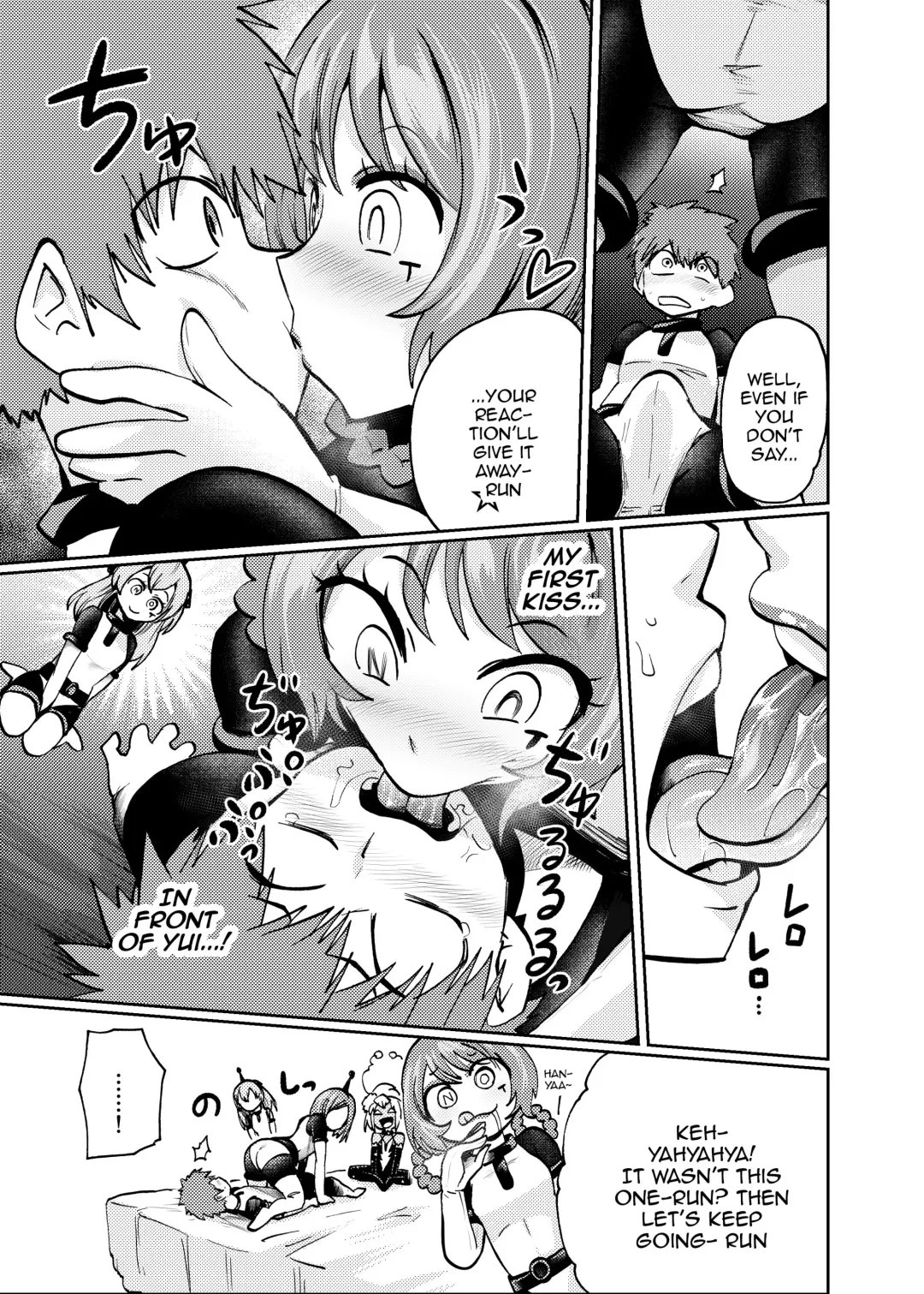 [Noguchi Shouta] Milwarn no Nottorei Seikatsu - MILLWARN NOTRAIDER SEX ACTIVITY Fhentai - Page 6