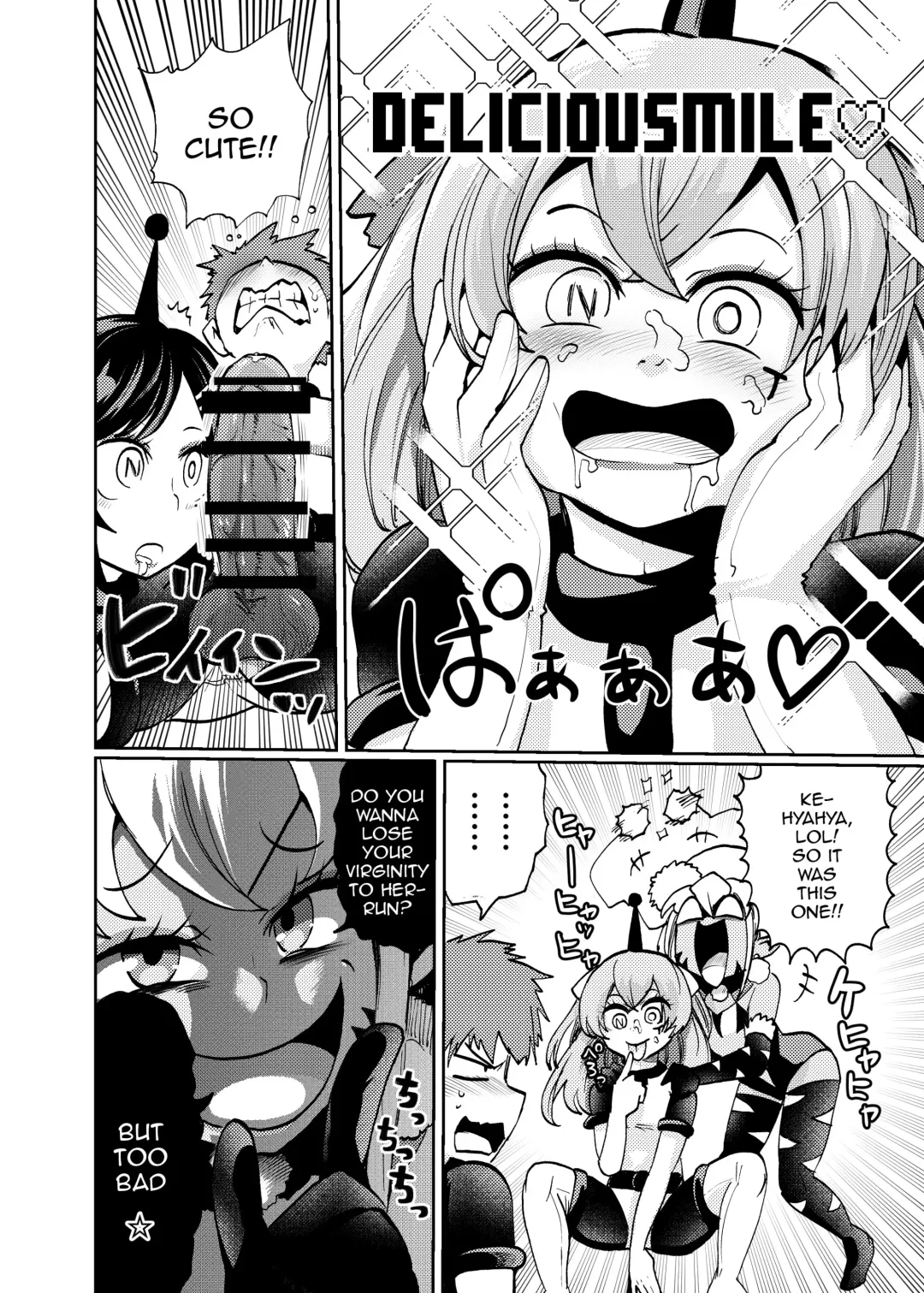 [Noguchi Shouta] Milwarn no Nottorei Seikatsu - MILLWARN NOTRAIDER SEX ACTIVITY Fhentai - Page 9