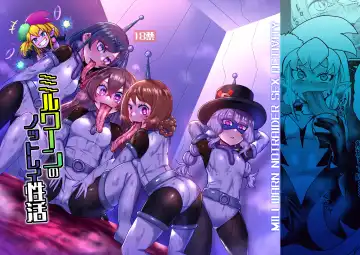 Read [Noguchi Shouta] Milwarn no Nottorei Seikatsu - MILLWARN NOTRAIDER SEX ACTIVITY - Fhentai