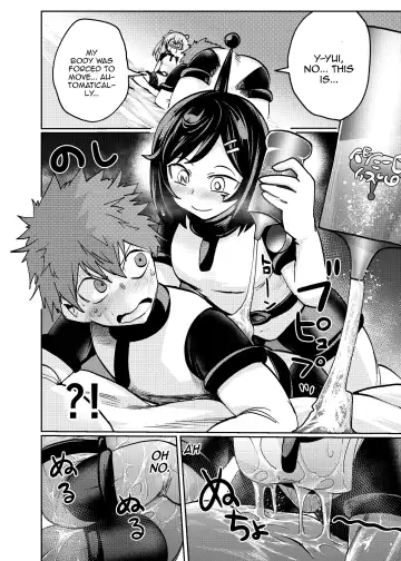 [Noguchi Shouta] Milwarn no Nottorei Seikatsu - MILLWARN NOTRAIDER SEX ACTIVITY Fhentai - Page 15