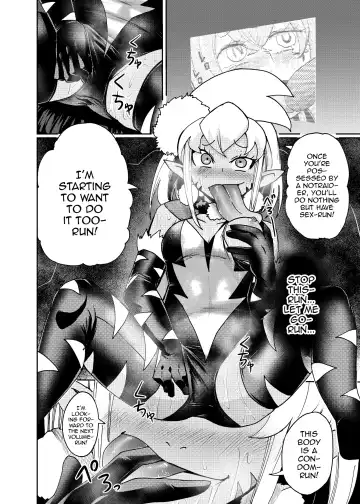 [Noguchi Shouta] Milwarn no Nottorei Seikatsu - MILLWARN NOTRAIDER SEX ACTIVITY Fhentai - Page 19