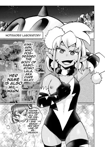 [Noguchi Shouta] Milwarn no Nottorei Seikatsu - MILLWARN NOTRAIDER SEX ACTIVITY Fhentai - Page 2