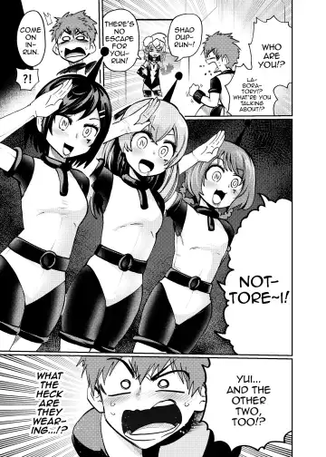 [Noguchi Shouta] Milwarn no Nottorei Seikatsu - MILLWARN NOTRAIDER SEX ACTIVITY Fhentai - Page 4